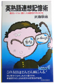 �p�n��A�z�L���p